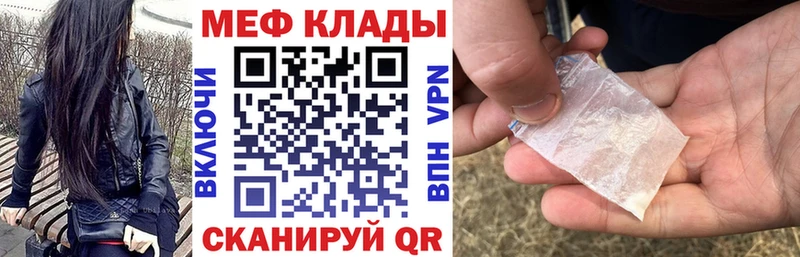 Где можно купить наркотики Зубцов Cocaine  АМФ  ГАШИШ  LSD-25  Каннабис  Меф мяу мяу  Альфа ПВП 