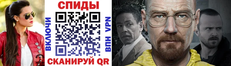 АМФ 97%  kraken как зайти  Зубцов  дарнет шоп 