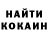 МЕФ кристаллы Maxim Kadymov