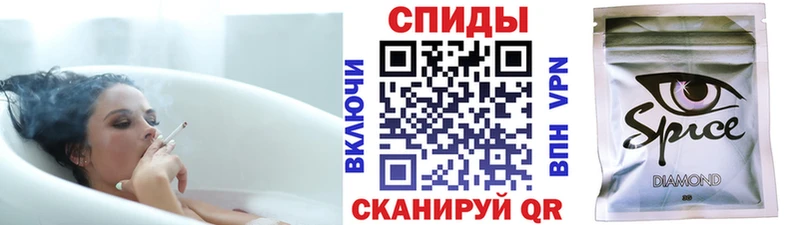 нарко площадка официальный сайт  купить закладку  Зубцов  Бутират 99% 
