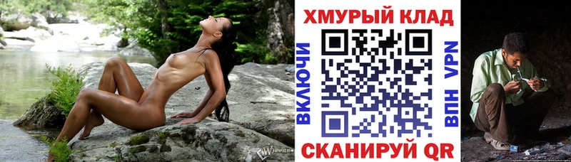 Героин Афган где найти наркотики Зубцов