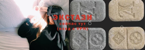 кокаин перу Абдулино