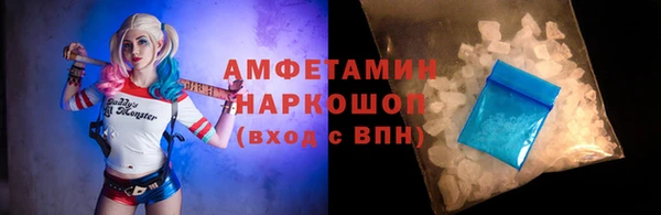кокаин перу Абдулино