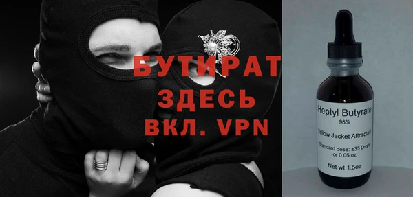 кокаин перу Абдулино