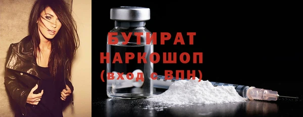крисы Абаза