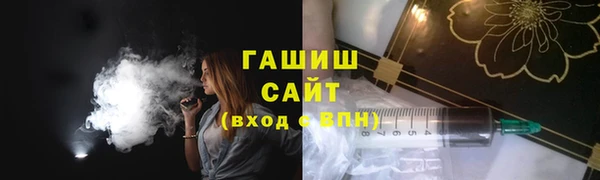 крисы Абаза