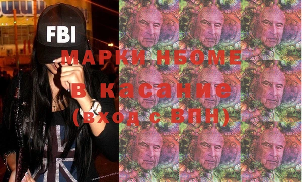 кокаин перу Абдулино