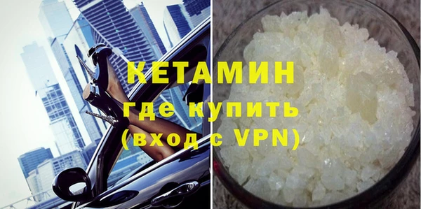 крисы Абаза