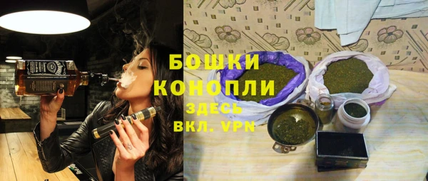 PSILOCYBIN Абинск