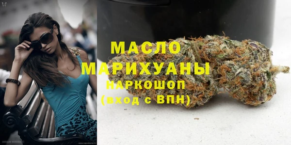 PSILOCYBIN Абинск