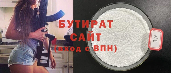 крисы Абаза