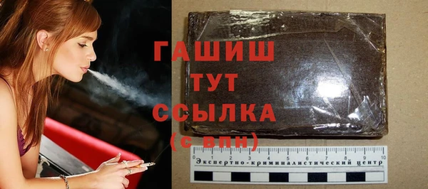 кокаин перу Абдулино
