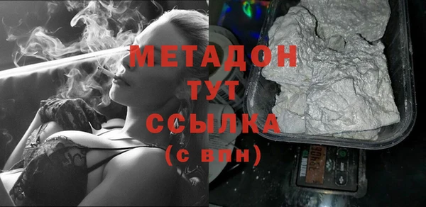 крисы Абаза