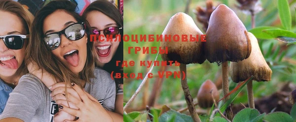 кокаин перу Абдулино