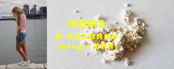 PSILOCYBIN Абинск