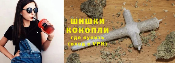 PSILOCYBIN Абинск