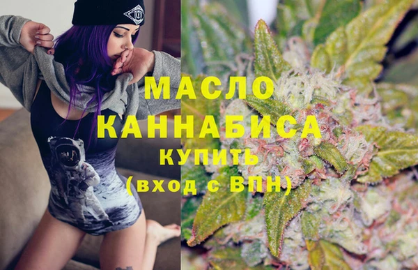 кокаин перу Абдулино